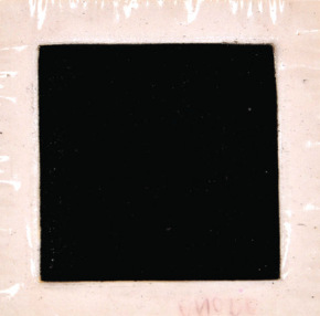 Catalyst-Coated Membrane (CCM) — reference image
