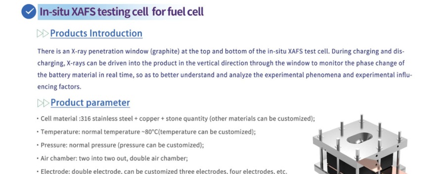 Fuel-Cell In-Situ XAFS Test Cell — SSI catalogue section