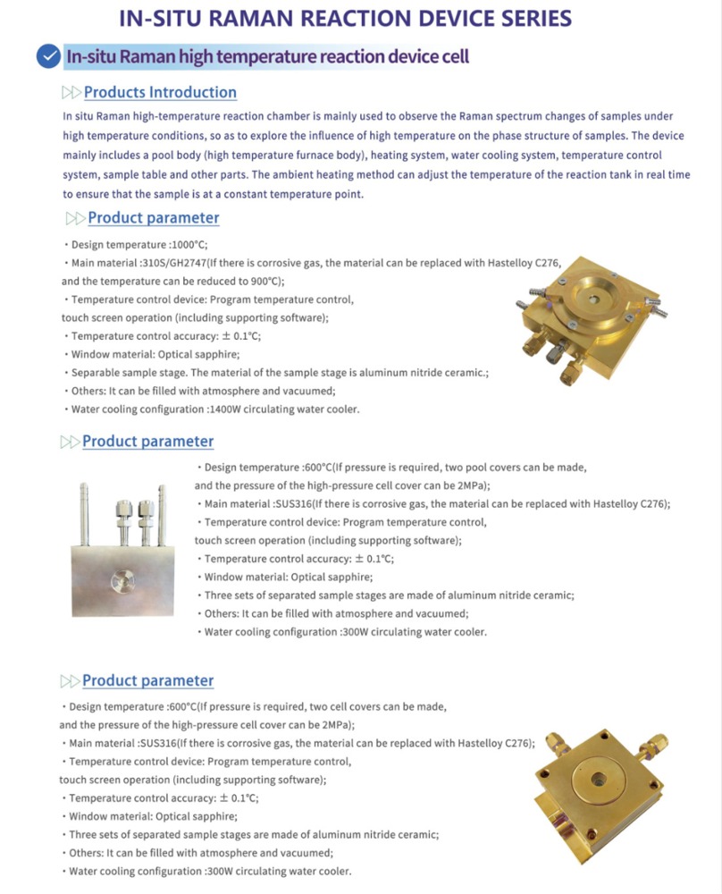 High-Temperature In-Situ Raman Reaction Cell — SSI catalogue section