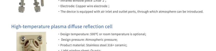 High-Temperature Plasma Diffuse-Reflectance Cell — SSI catalogue section