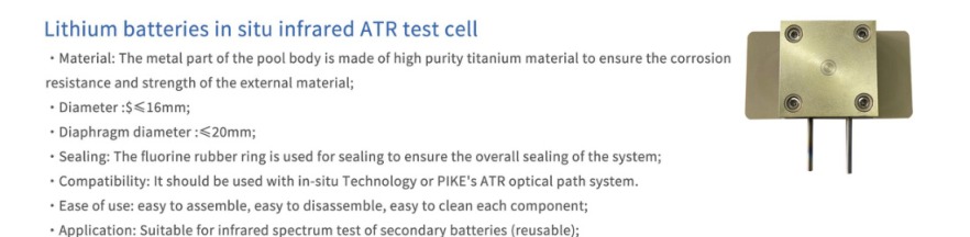 Lithium-Battery In-Situ Infrared ATR Cell — SSI catalogue section